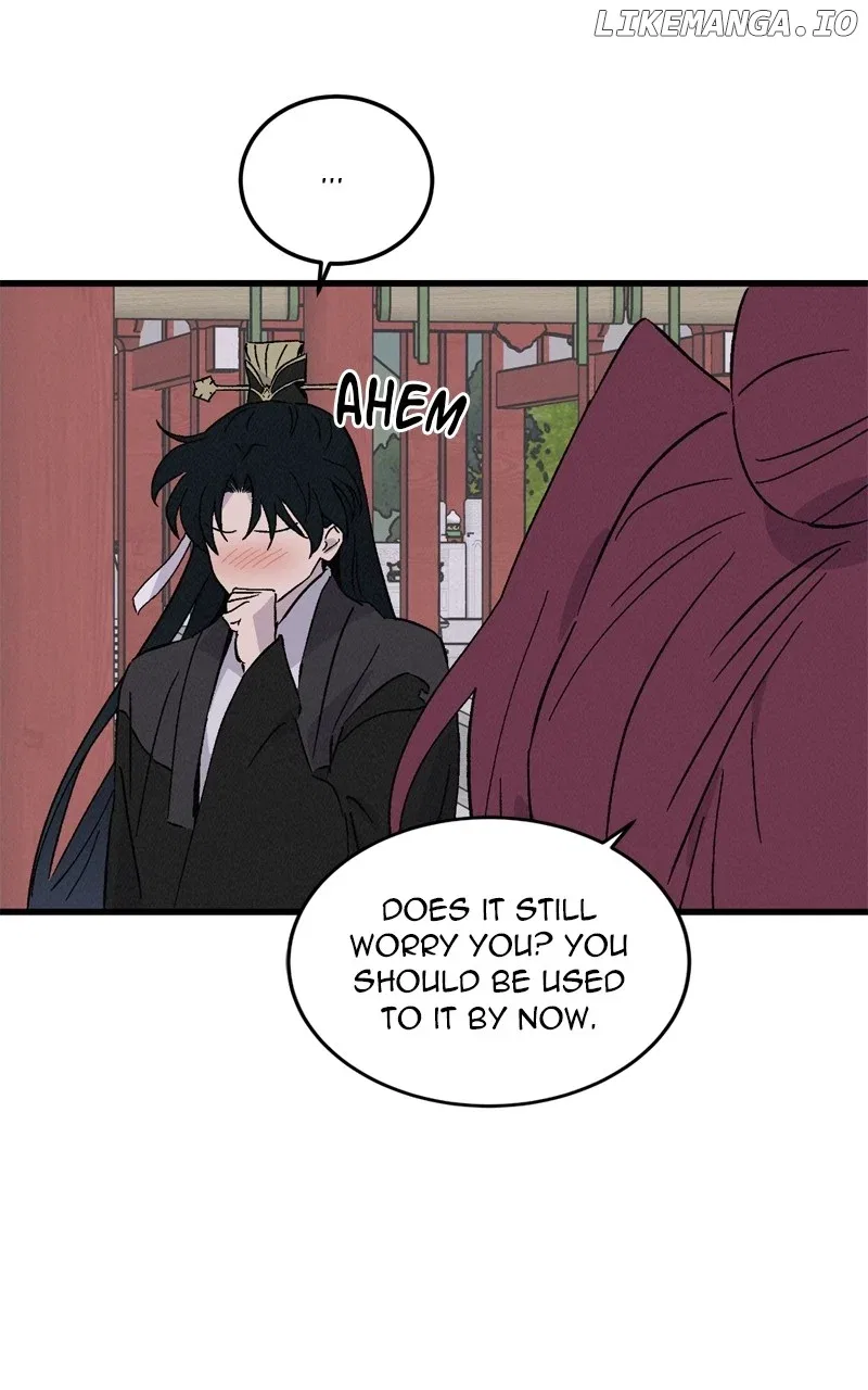 Concubine Scandal Chapter 74 – Page 33