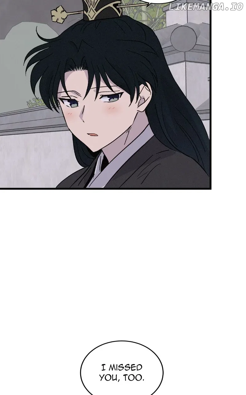 Concubine Scandal Chapter 74 – Page 54