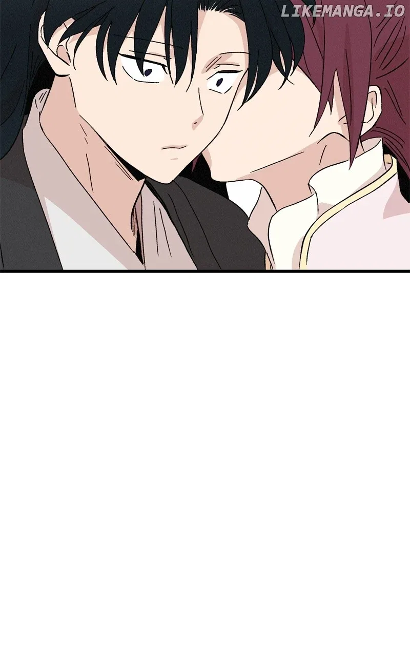 Concubine Scandal Chapter 74 – Page 62