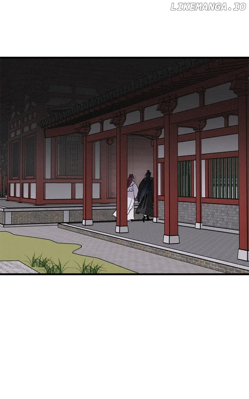 Concubine Scandal Chapter 74 – Page 65
