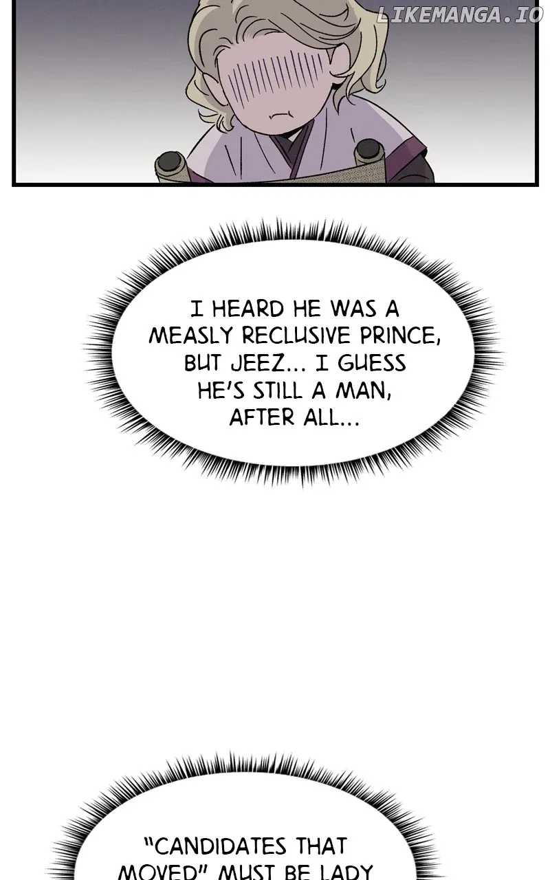 Concubine Scandal Chapter 74 – Page 76