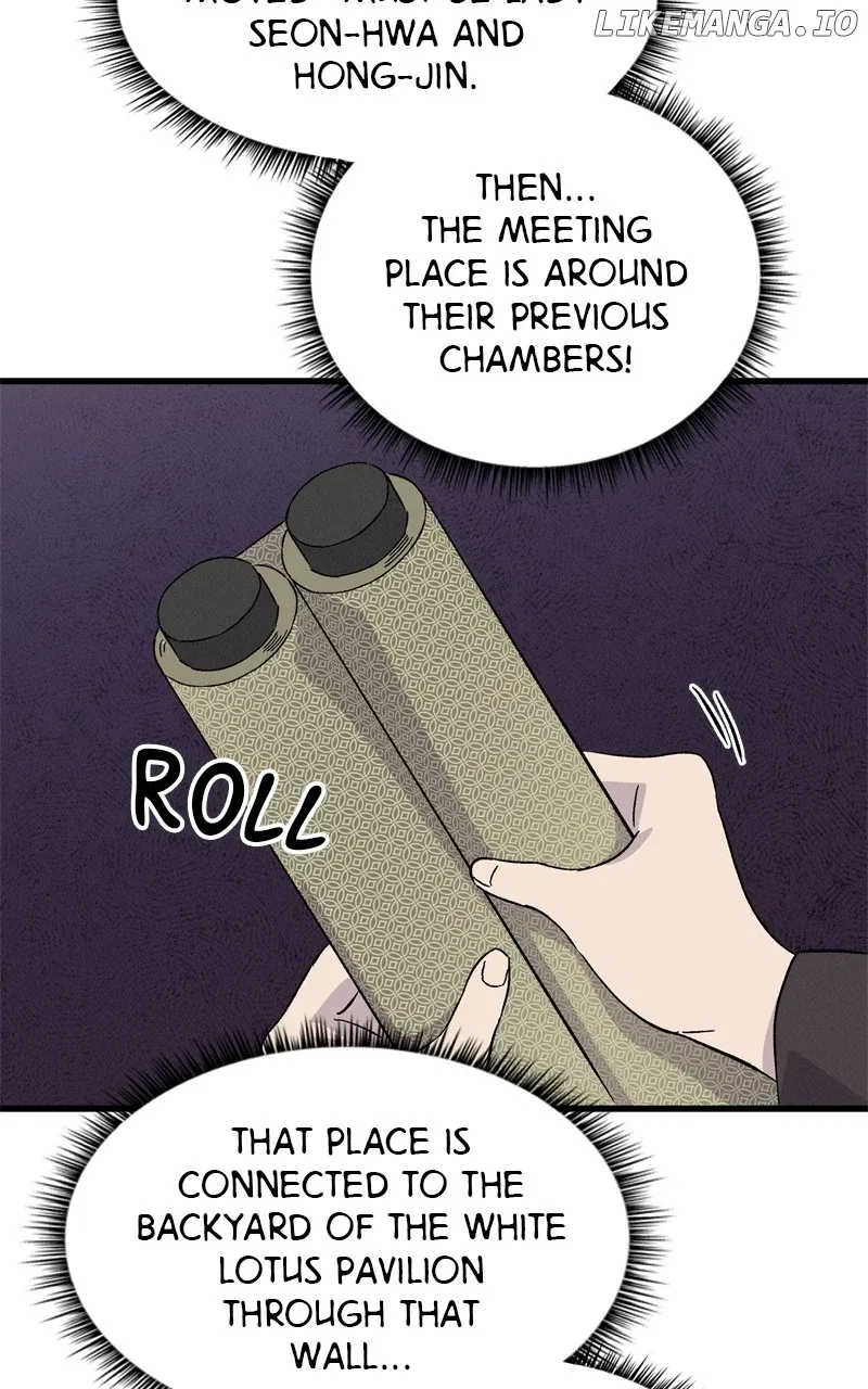 Concubine Scandal Chapter 74 – Page 77