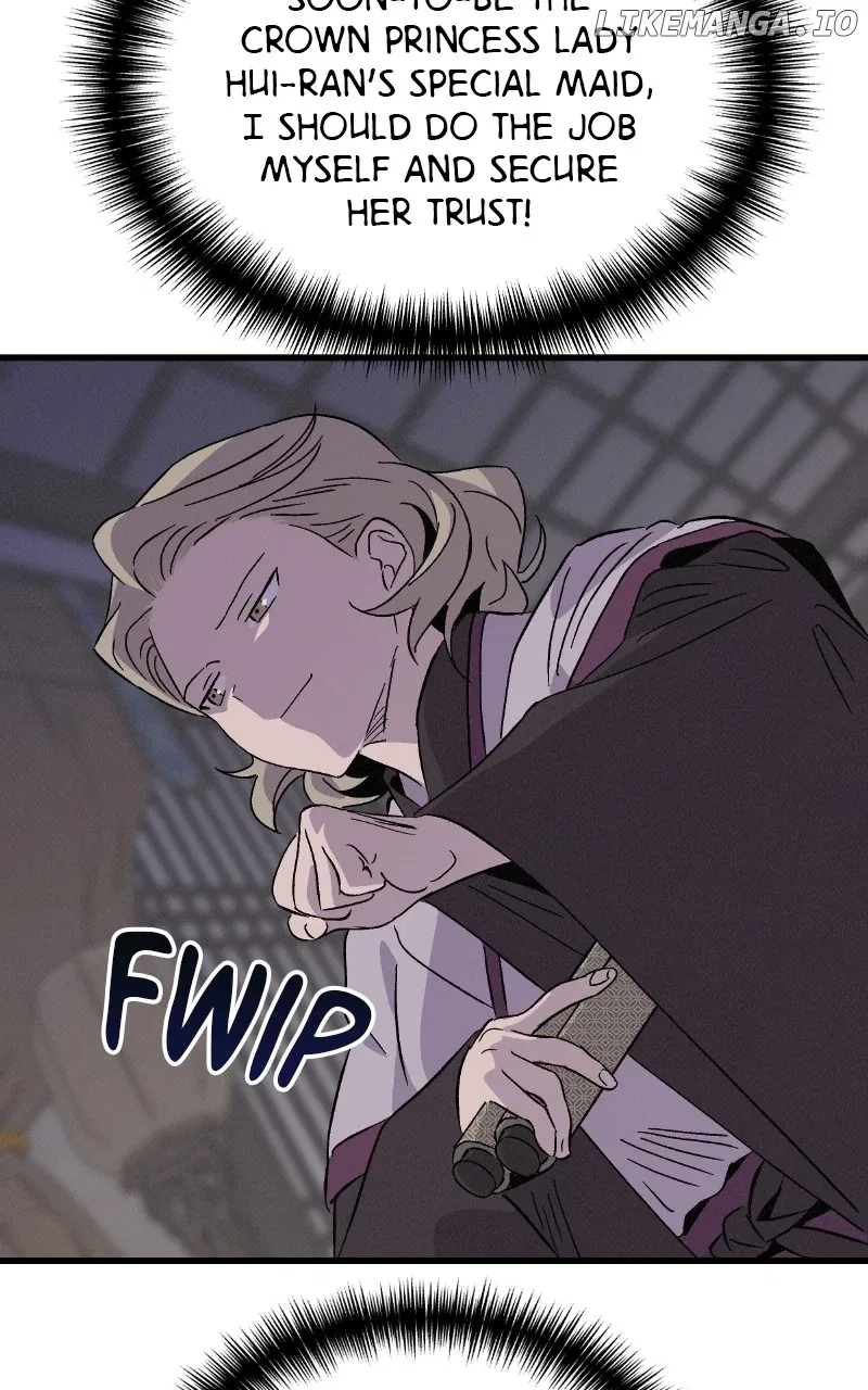 Concubine Scandal Chapter 74 – Page 81