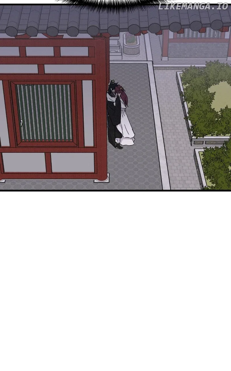 Concubine Scandal Chapter 74 – Page 84