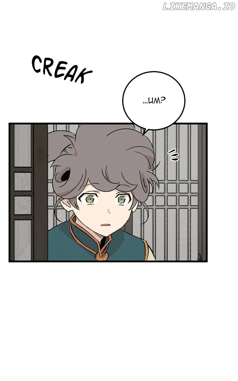 Concubine Scandal Chapter 73 – Page 2