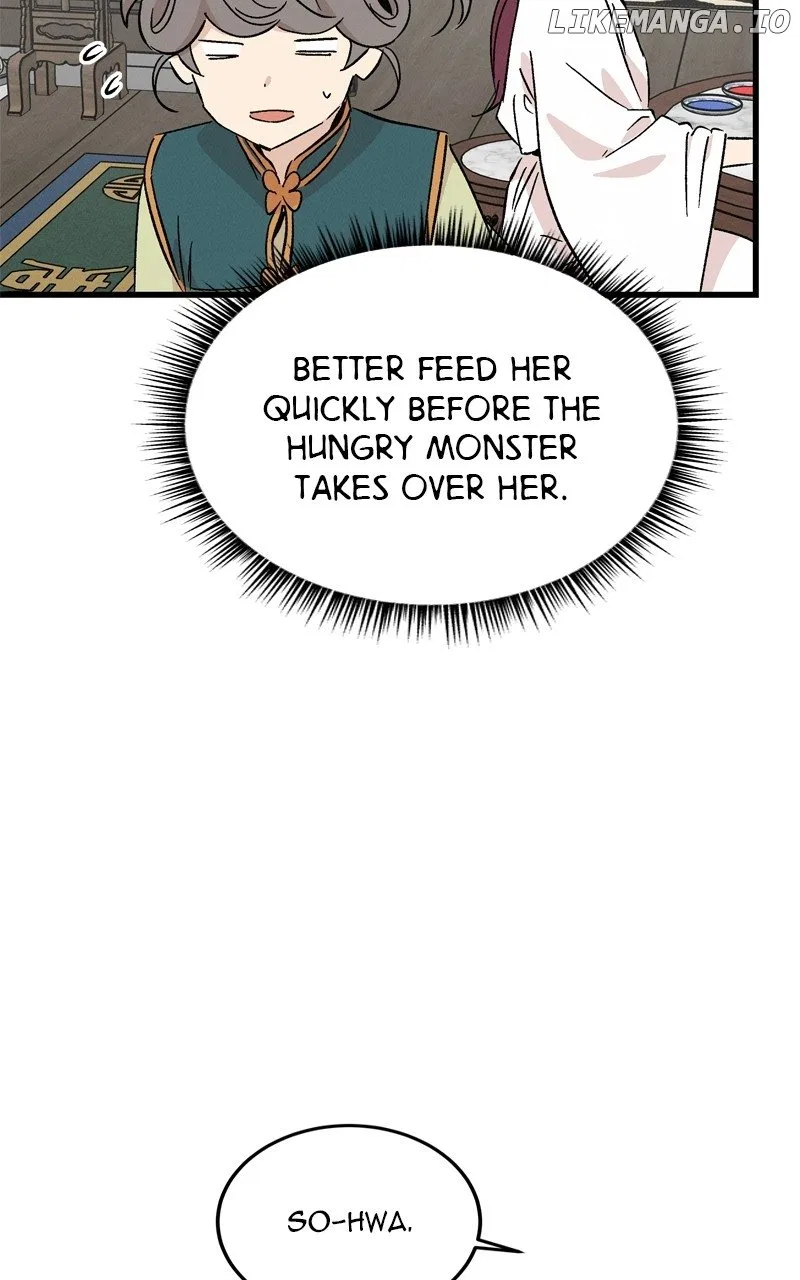 Concubine Scandal Chapter 73 – Page 11