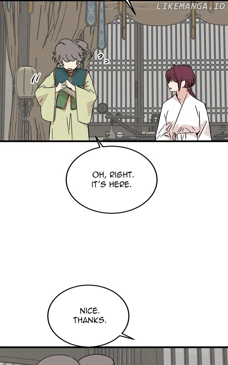 Concubine Scandal Chapter 73 – Page 13
