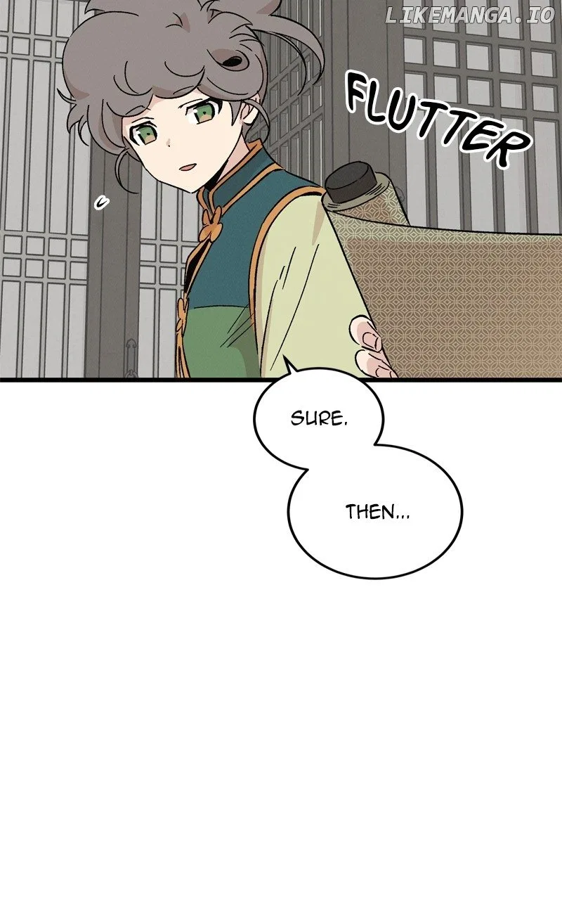 Concubine Scandal Chapter 73 – Page 14
