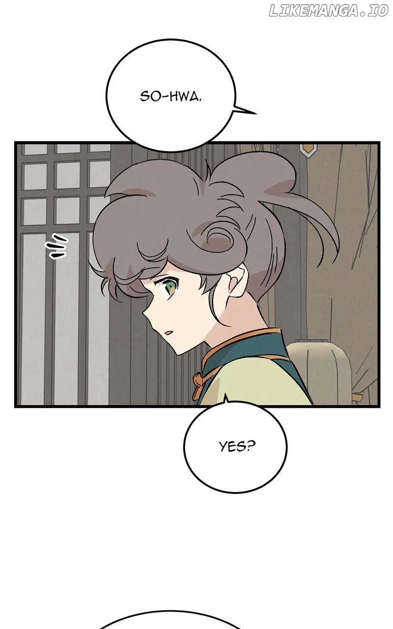 Concubine Scandal Chapter 73 – Page 15