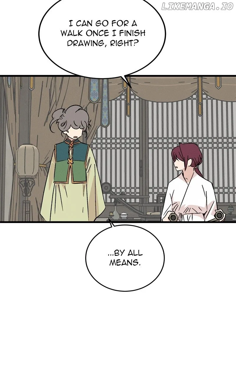 Concubine Scandal Chapter 73 – Page 16