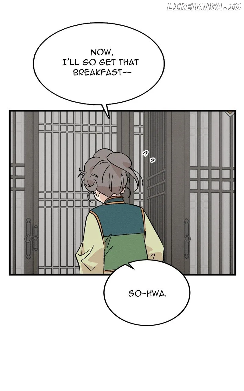 Concubine Scandal Chapter 73 – Page 17