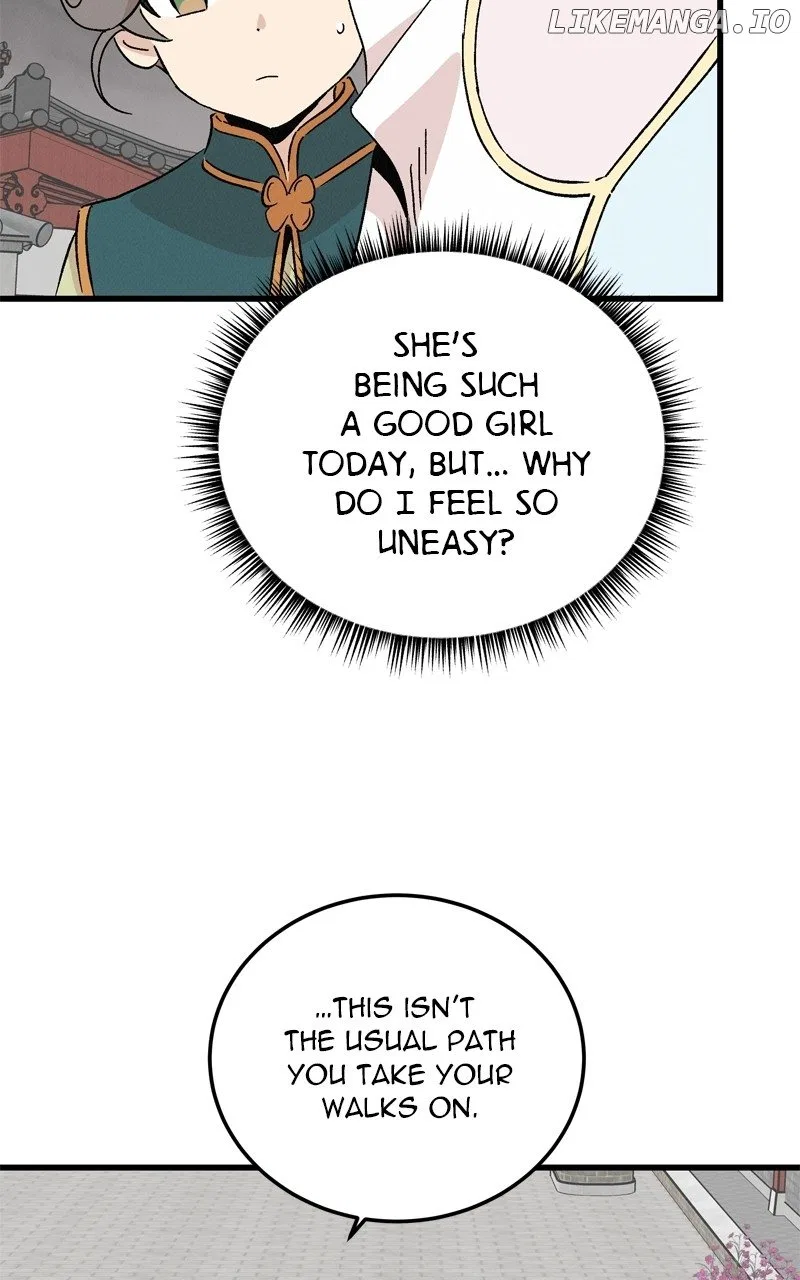 Concubine Scandal Chapter 73 – Page 27