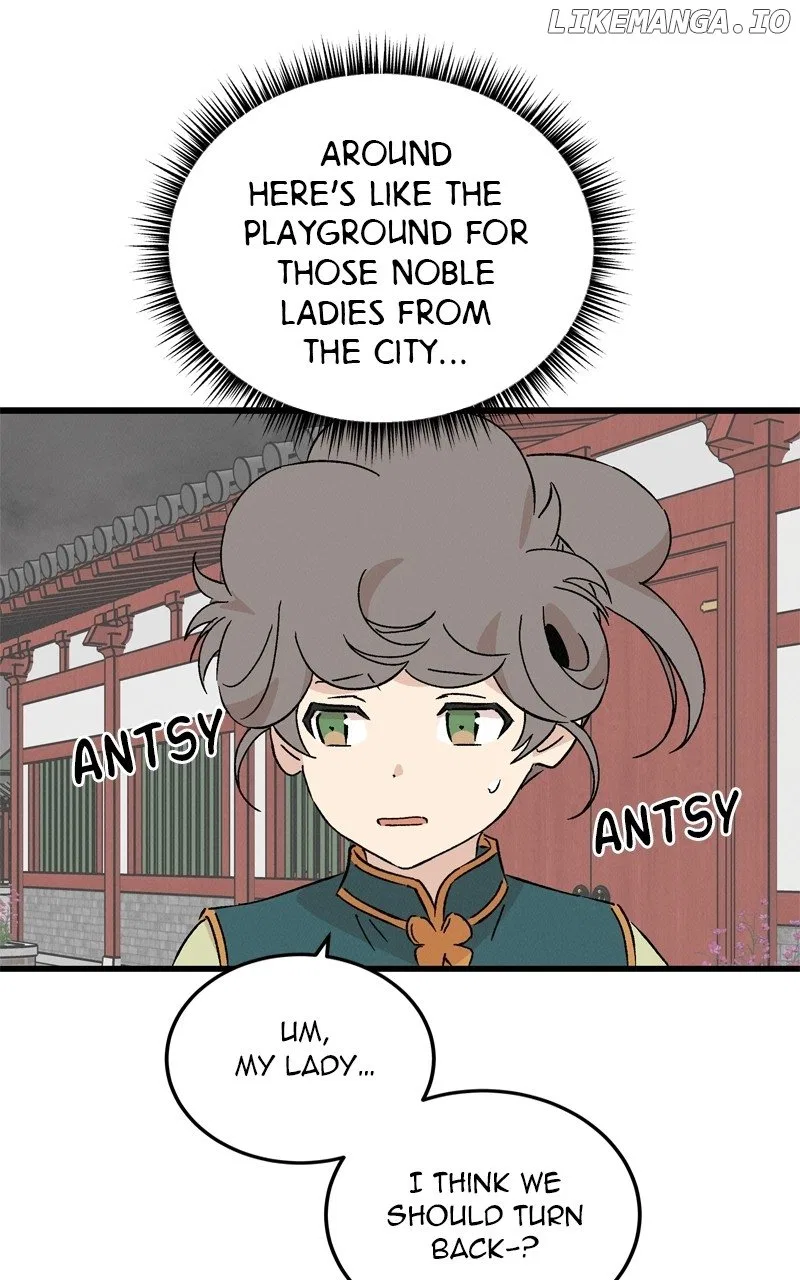 Concubine Scandal Chapter 73 – Page 29