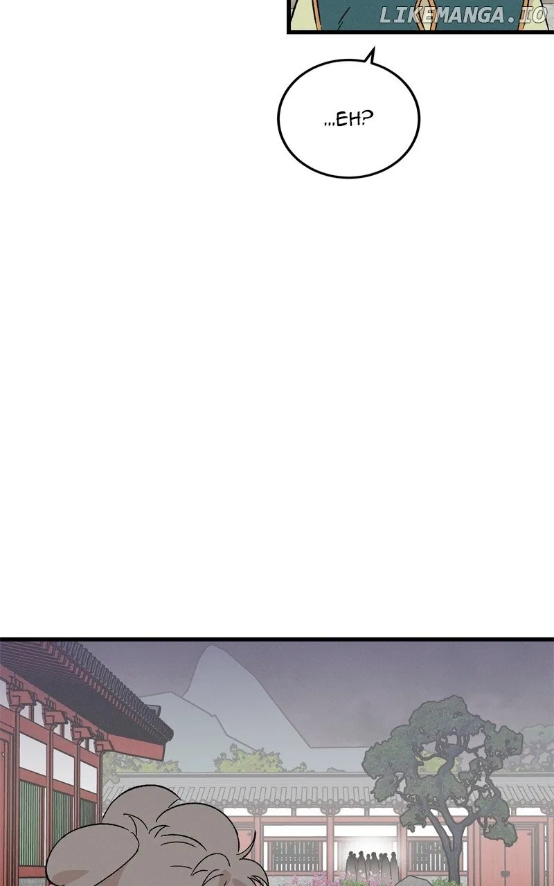Concubine Scandal Chapter 73 – Page 43