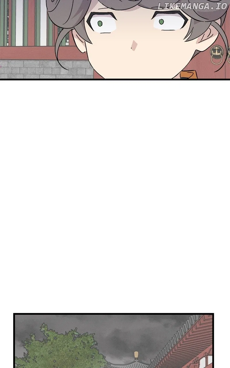 Concubine Scandal Chapter 73 – Page 47