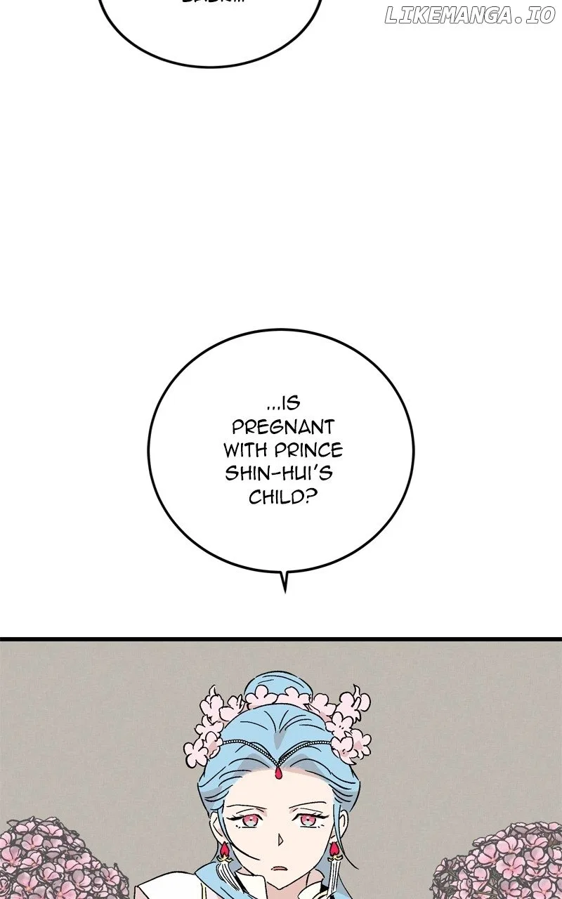 Concubine Scandal Chapter 73 – Page 52