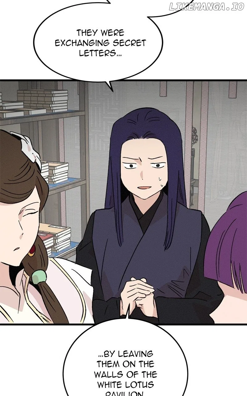 Concubine Scandal Chapter 73 – Page 55
