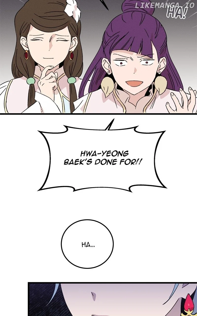 Concubine Scandal Chapter 73 – Page 58