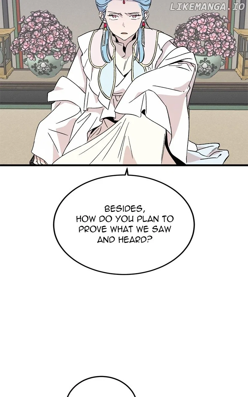 Concubine Scandal Chapter 73 – Page 60