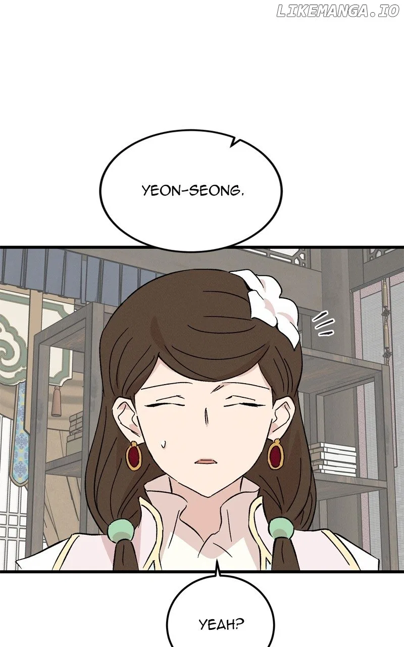 Concubine Scandal Chapter 73 – Page 66