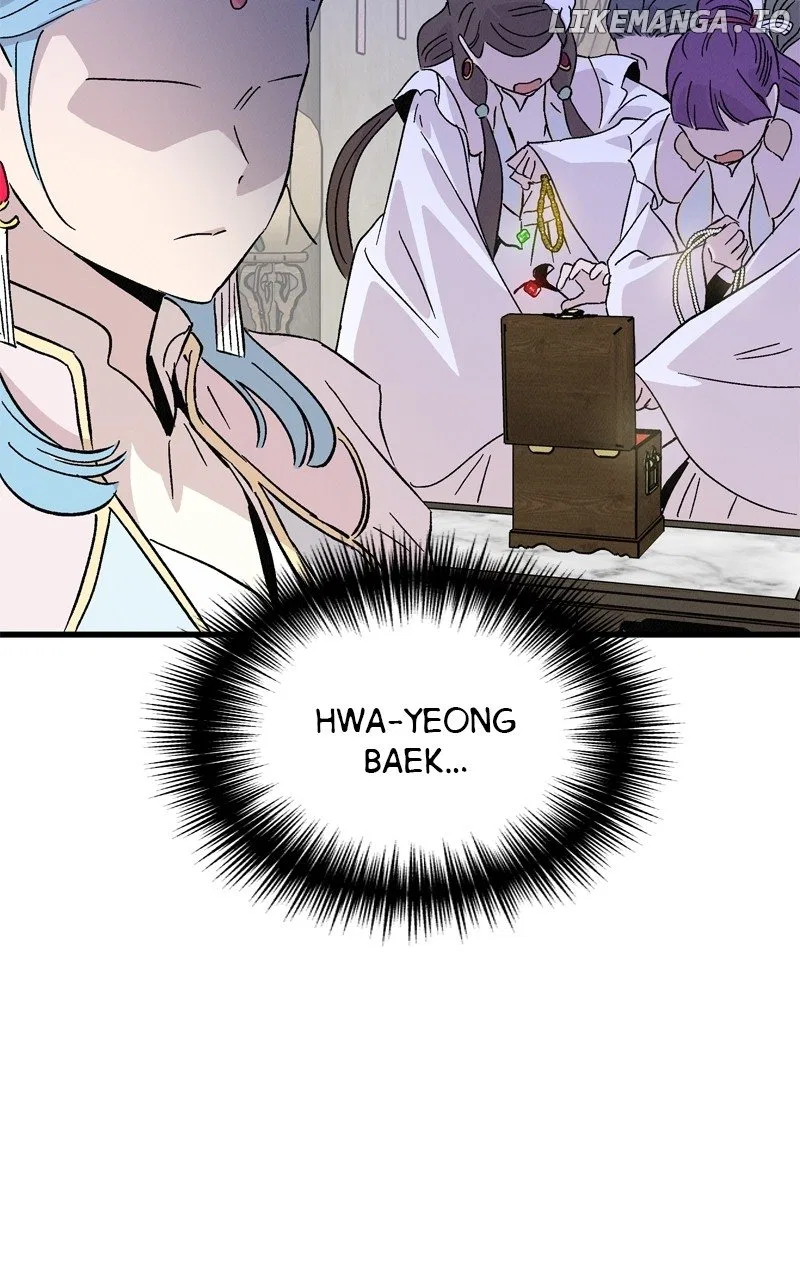 Concubine Scandal Chapter 73 – Page 78