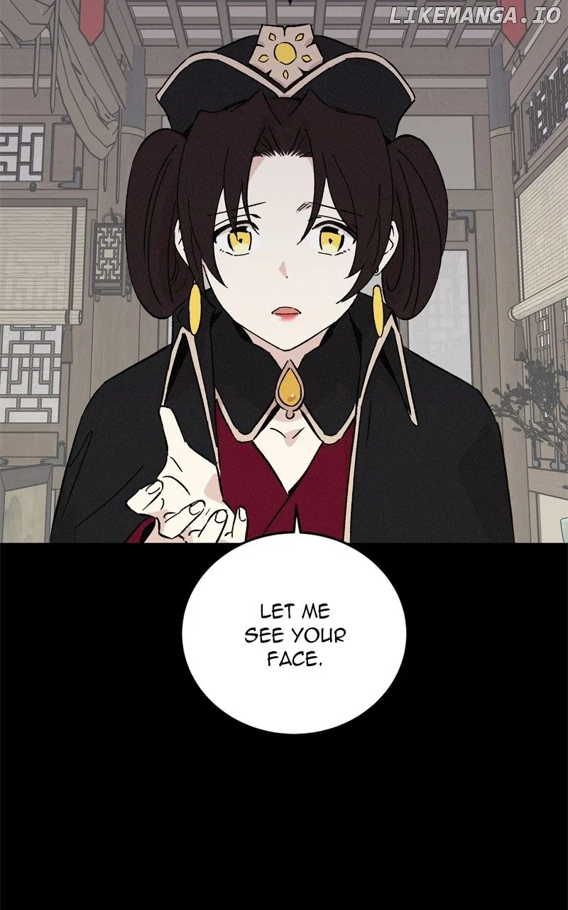 Concubine Scandal Chapter 72 – Page 3