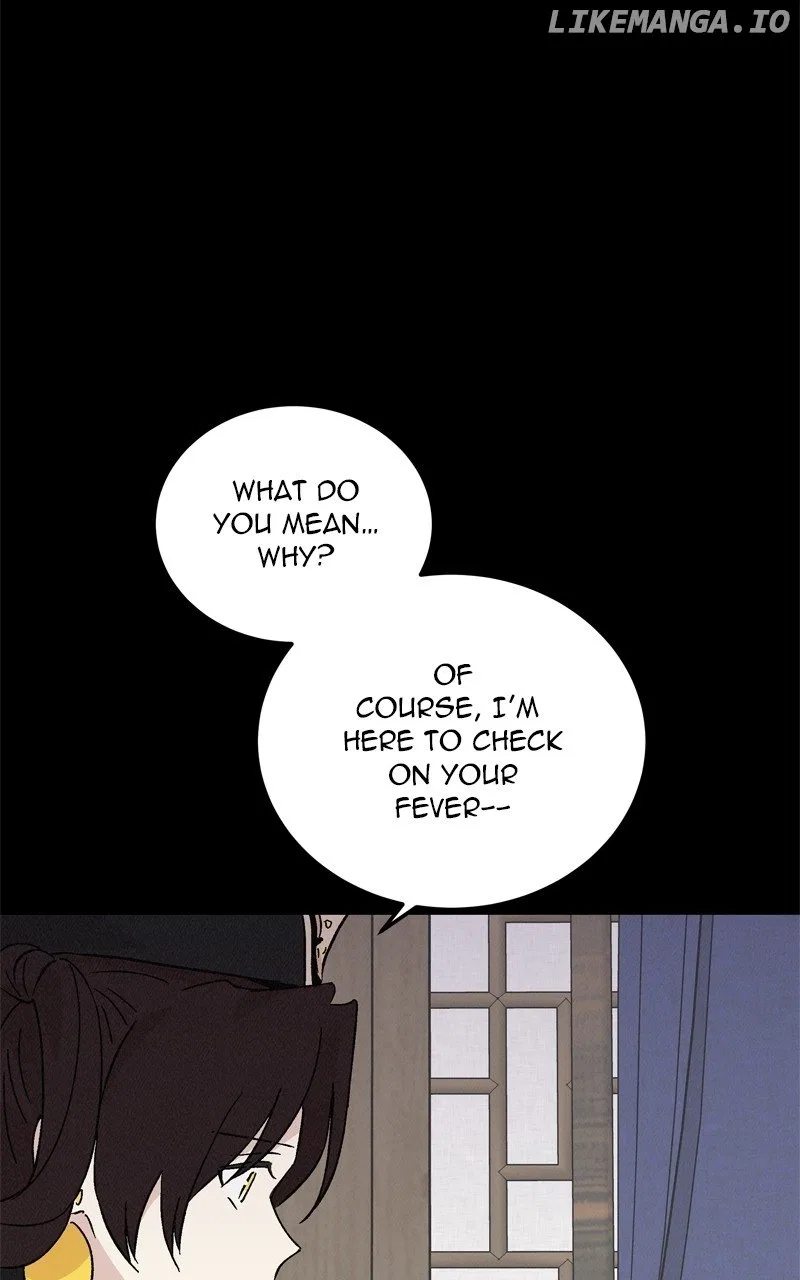 Concubine Scandal Chapter 72 – Page 5