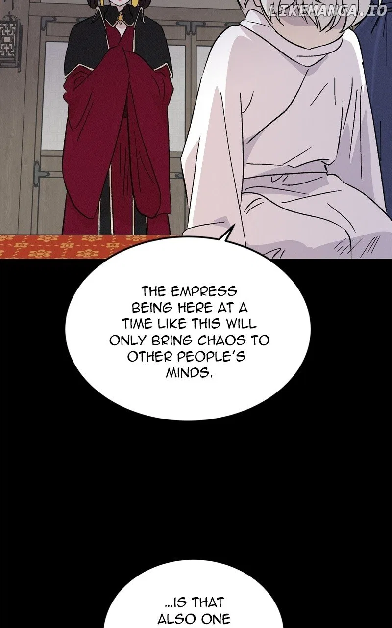 Concubine Scandal Chapter 72 – Page 7