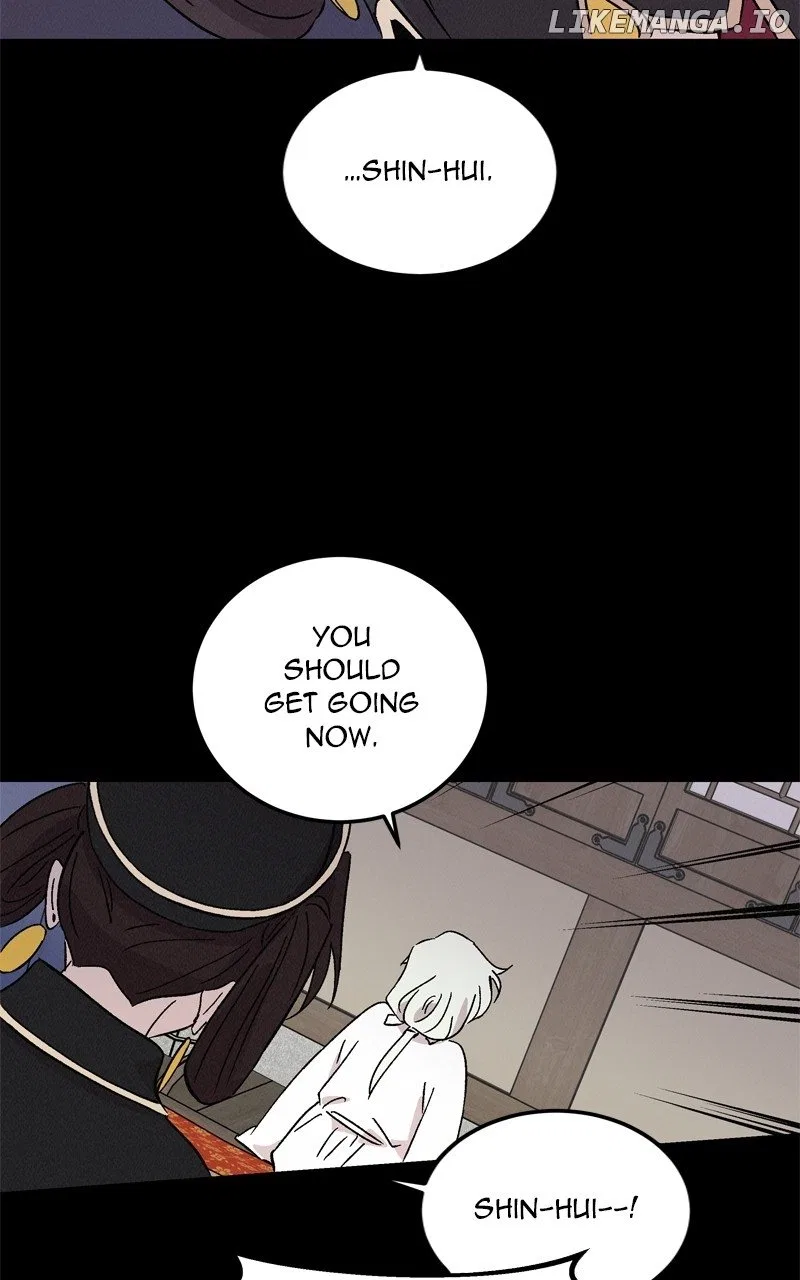 Concubine Scandal Chapter 72 – Page 15