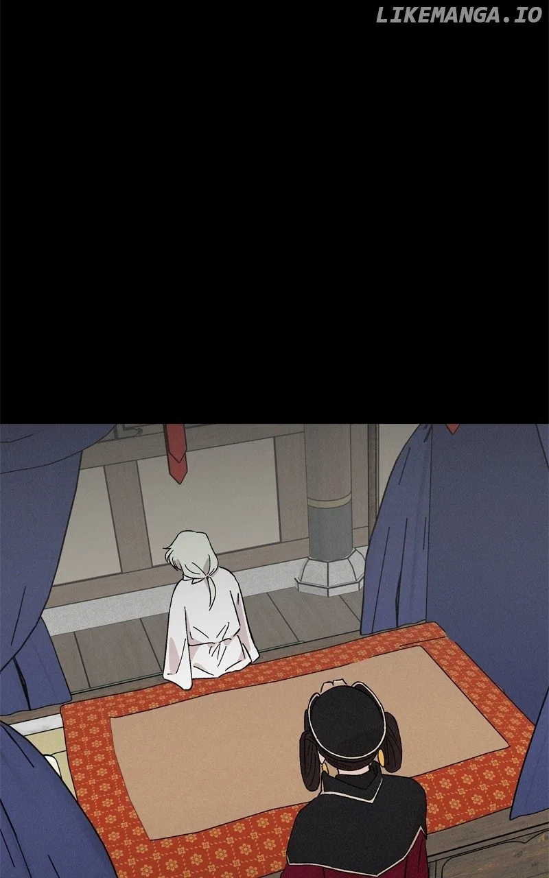 Concubine Scandal Chapter 72 – Page 17