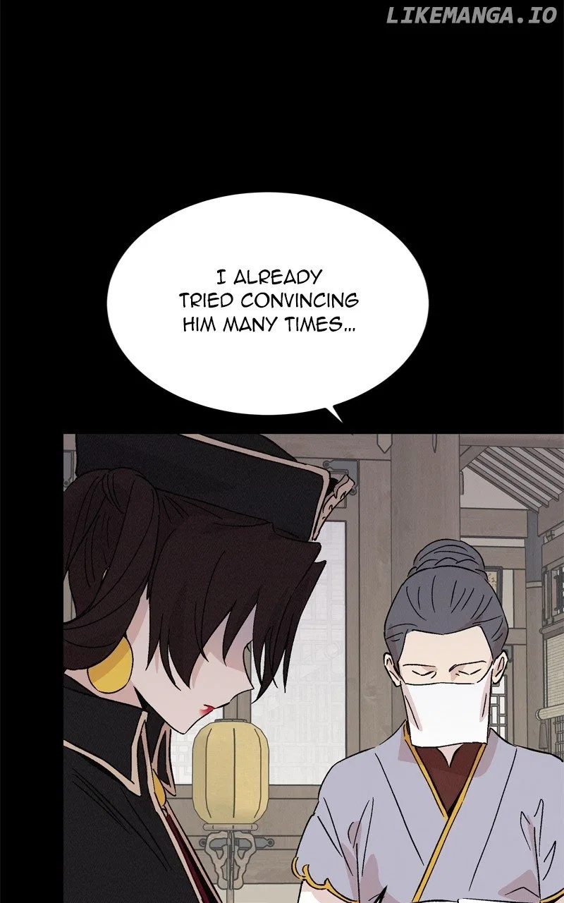 Concubine Scandal Chapter 72 – Page 20