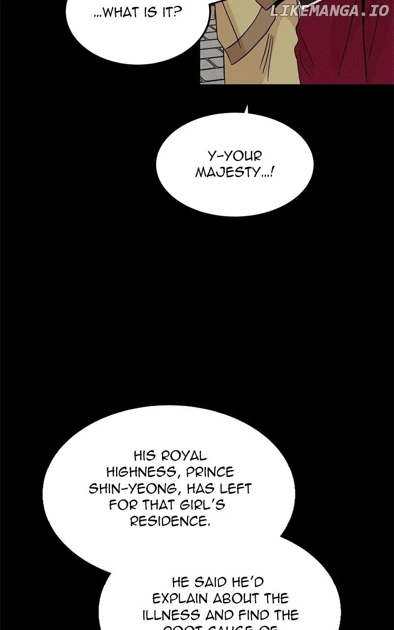 Concubine Scandal Chapter 72 – Page 24