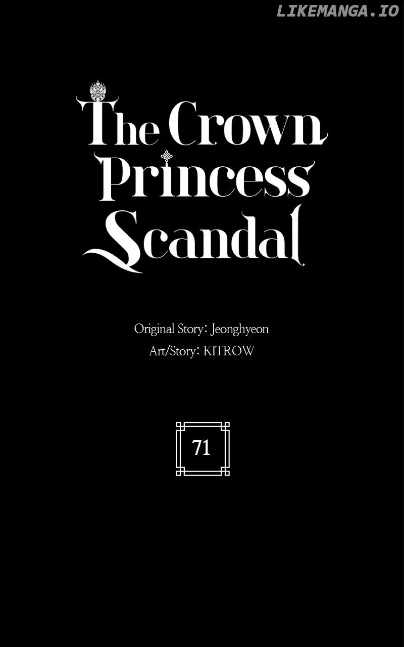 Concubine Scandal Chapter 72 – Page 28
