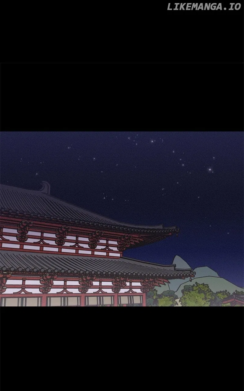 Concubine Scandal Chapter 72 – Page 29