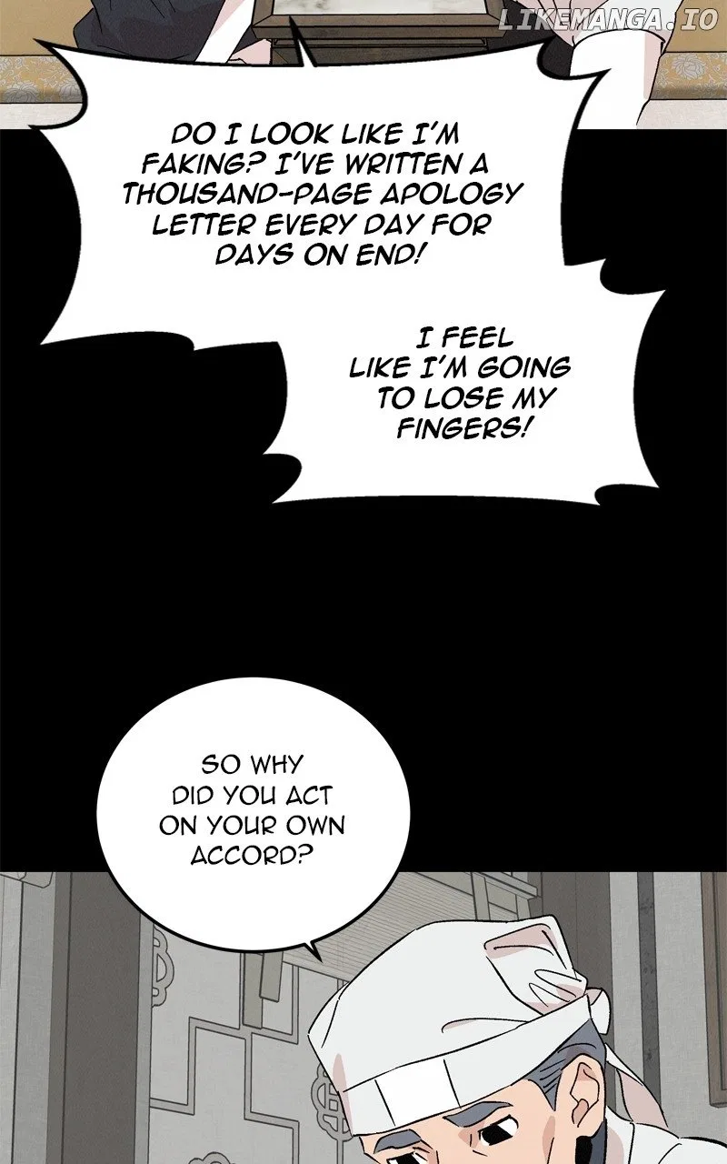 Concubine Scandal Chapter 72 – Page 32