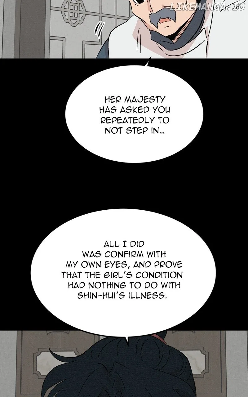 Concubine Scandal Chapter 72 – Page 33