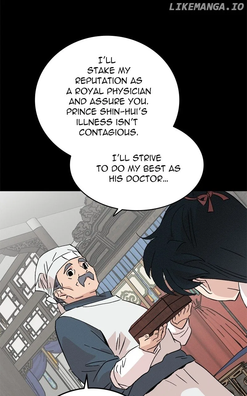 Concubine Scandal Chapter 72 – Page 42