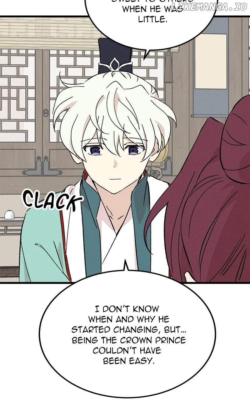 Concubine Scandal Chapter 72 – Page 70