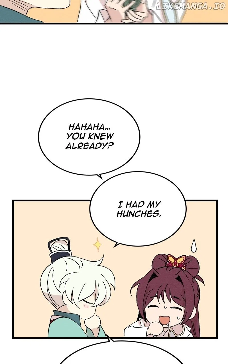 Concubine Scandal Chapter 72 – Page 72
