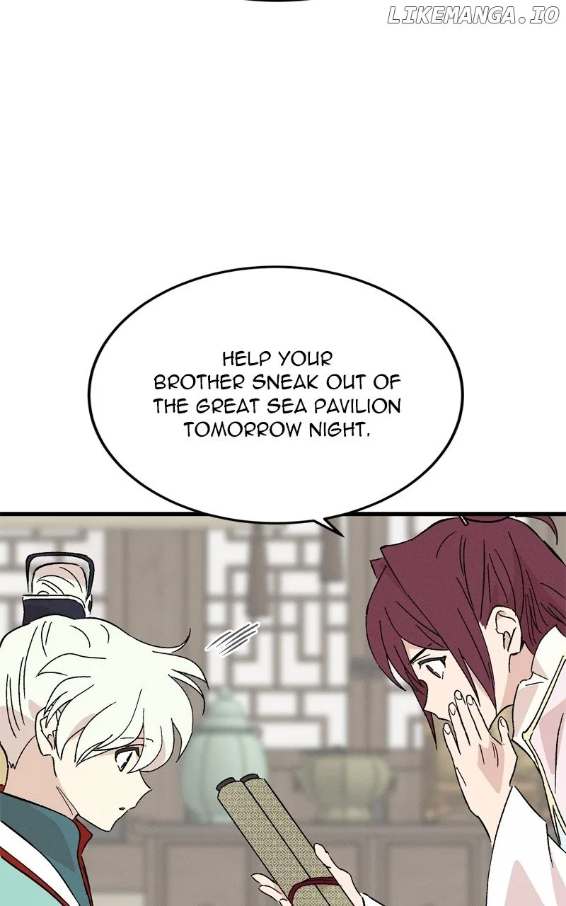 Concubine Scandal Chapter 72 – Page 75
