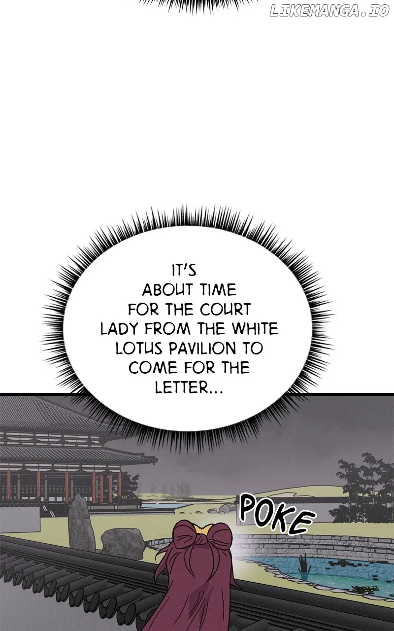 Concubine Scandal Chapter 71 – Page 6