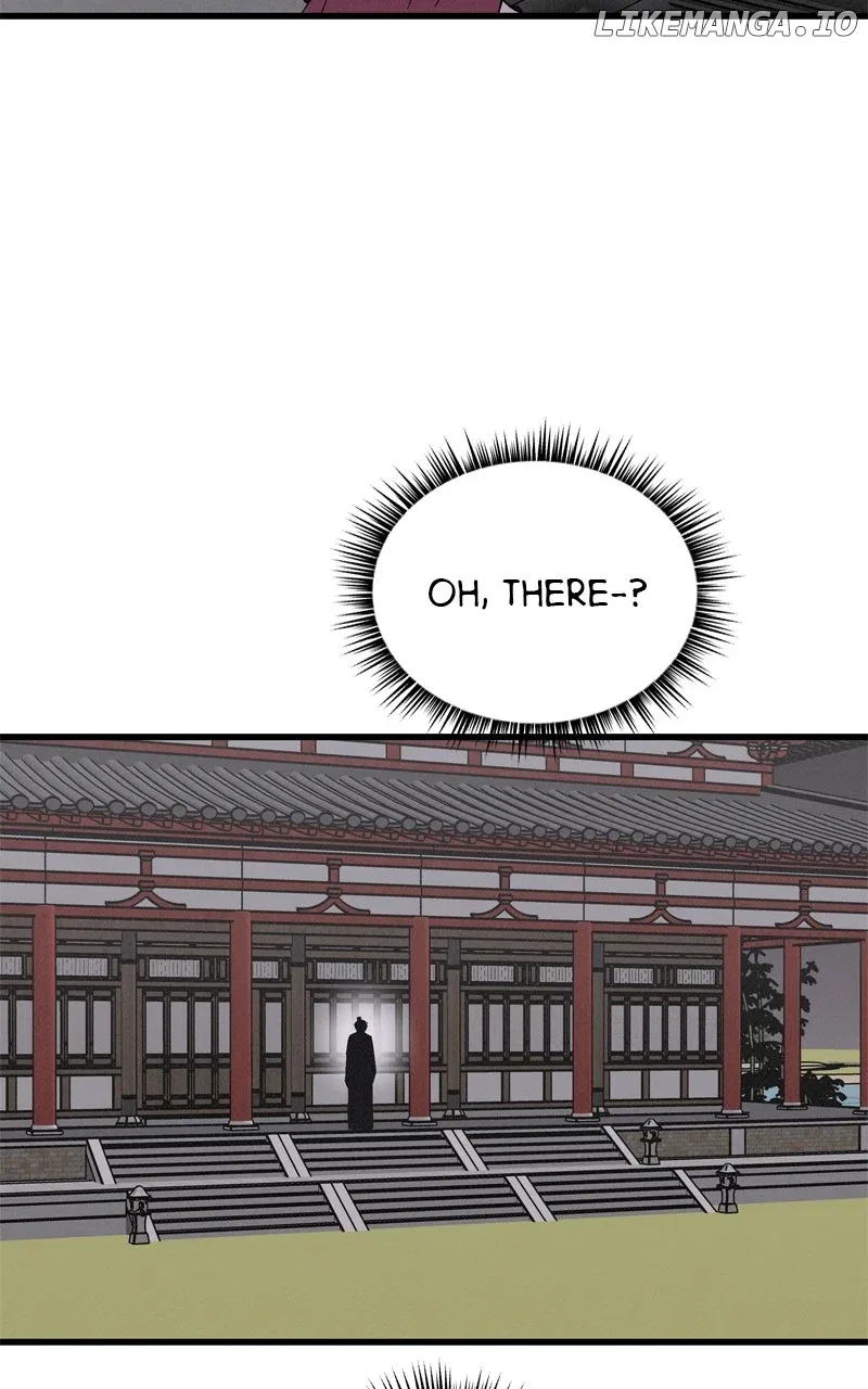 Concubine Scandal Chapter 71 – Page 7