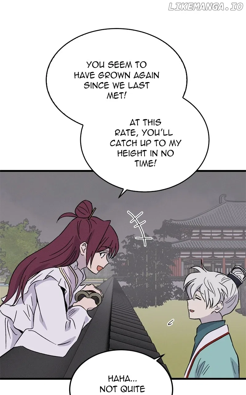 Concubine Scandal Chapter 71 – Page 13