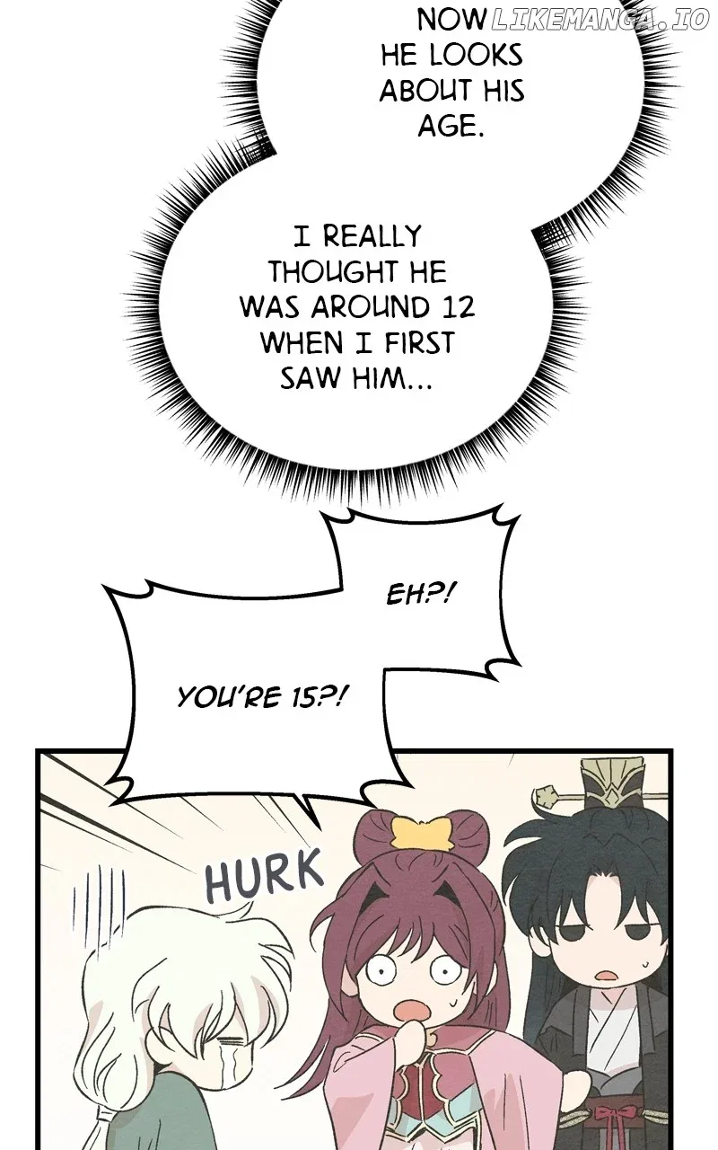 Concubine Scandal Chapter 71 – Page 15