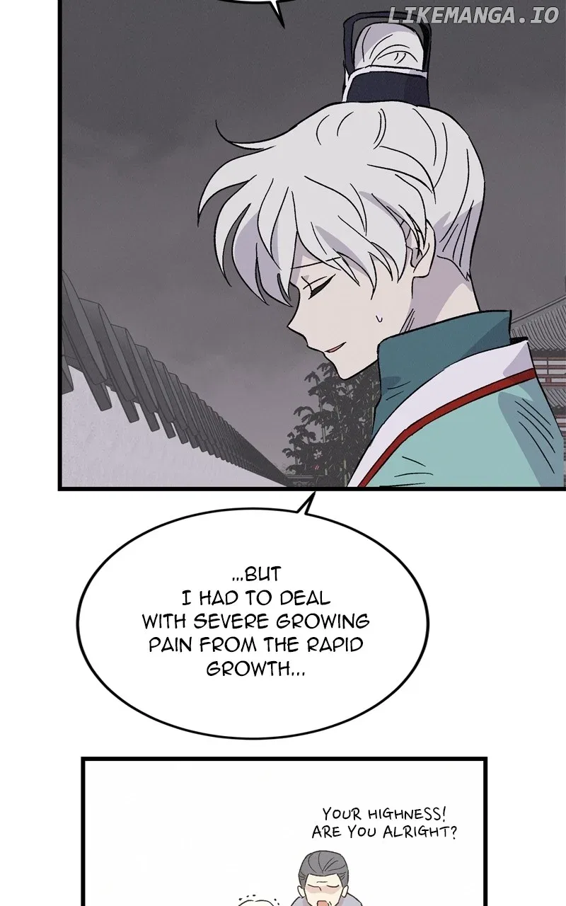 Concubine Scandal Chapter 71 – Page 17