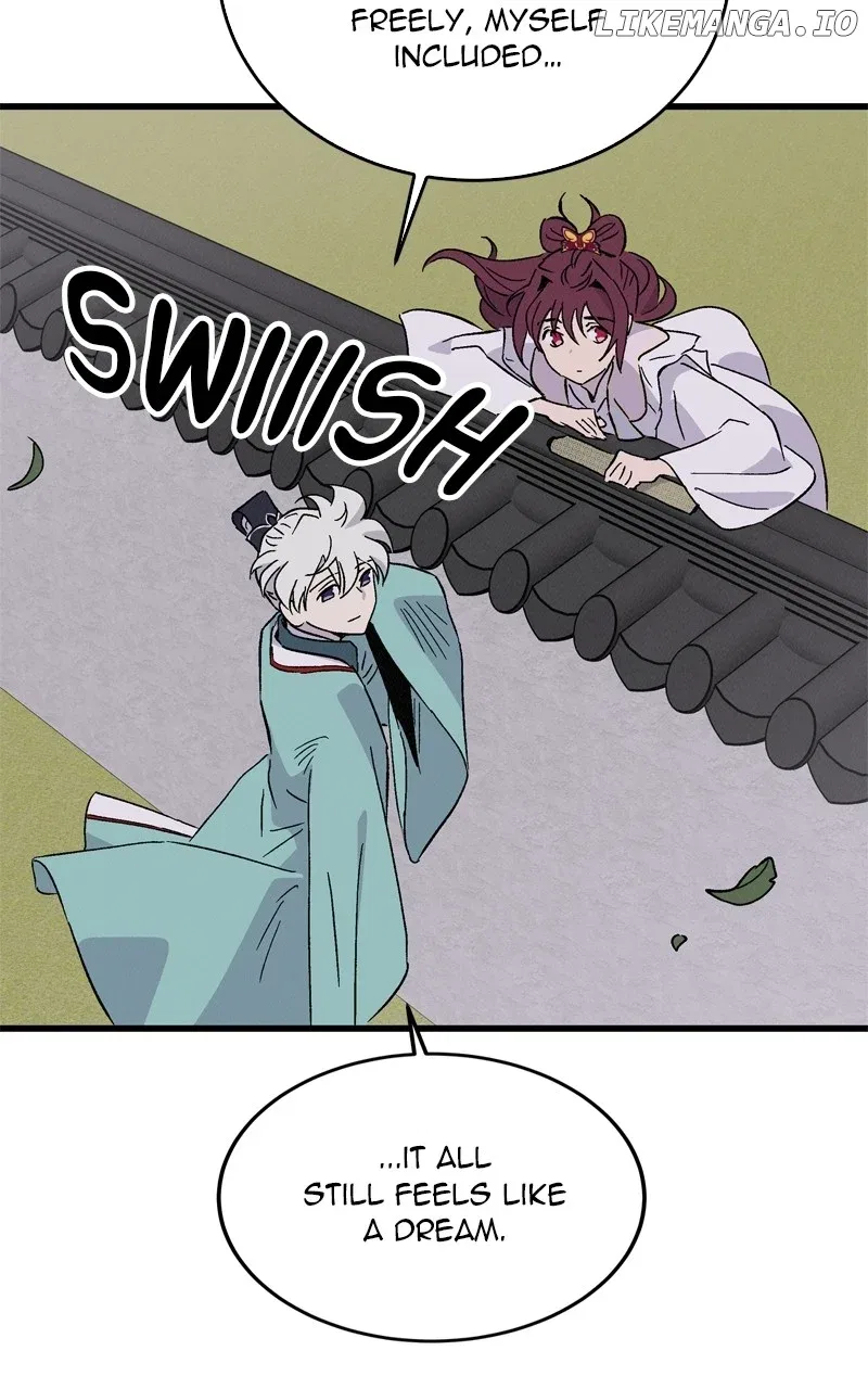 Concubine Scandal Chapter 71 – Page 19