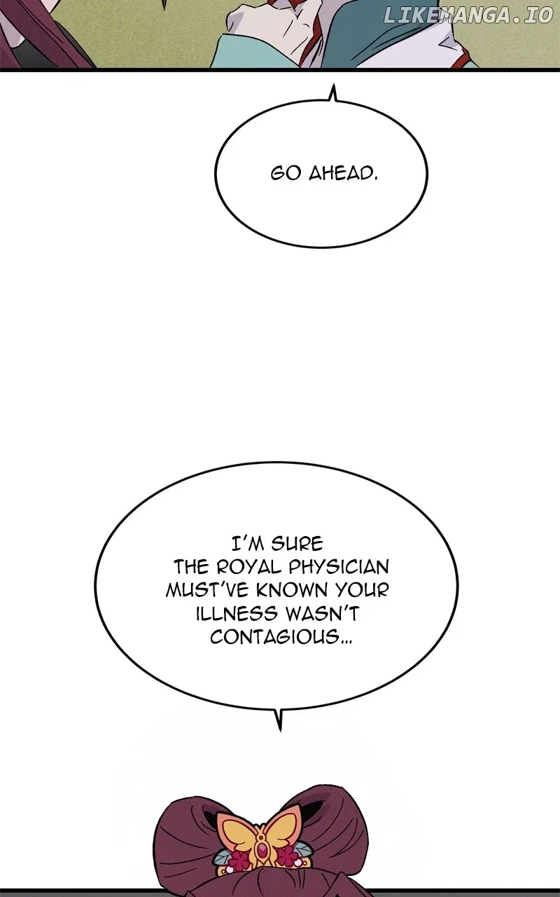 Concubine Scandal Chapter 71 – Page 22