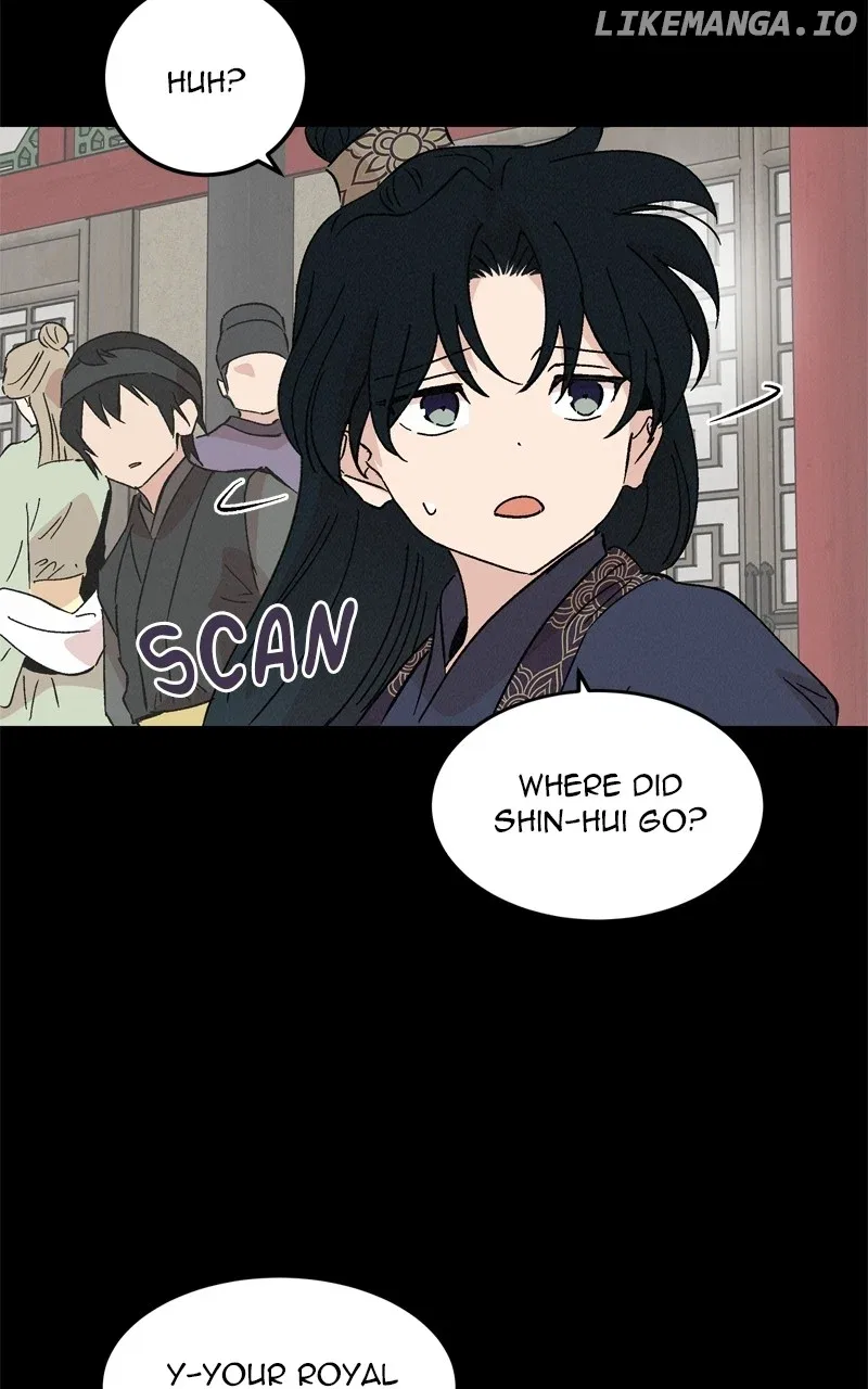 Concubine Scandal Chapter 71 – Page 39