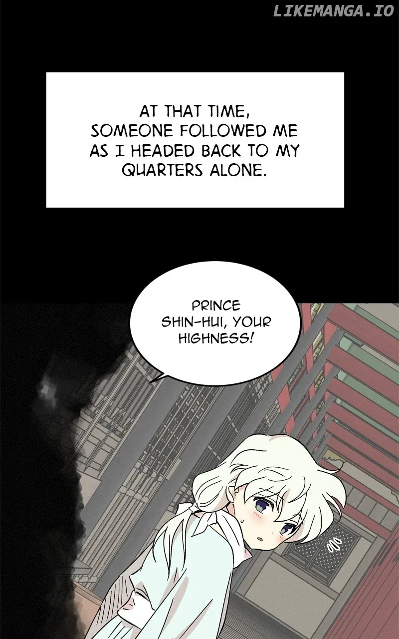 Concubine Scandal Chapter 71 – Page 43