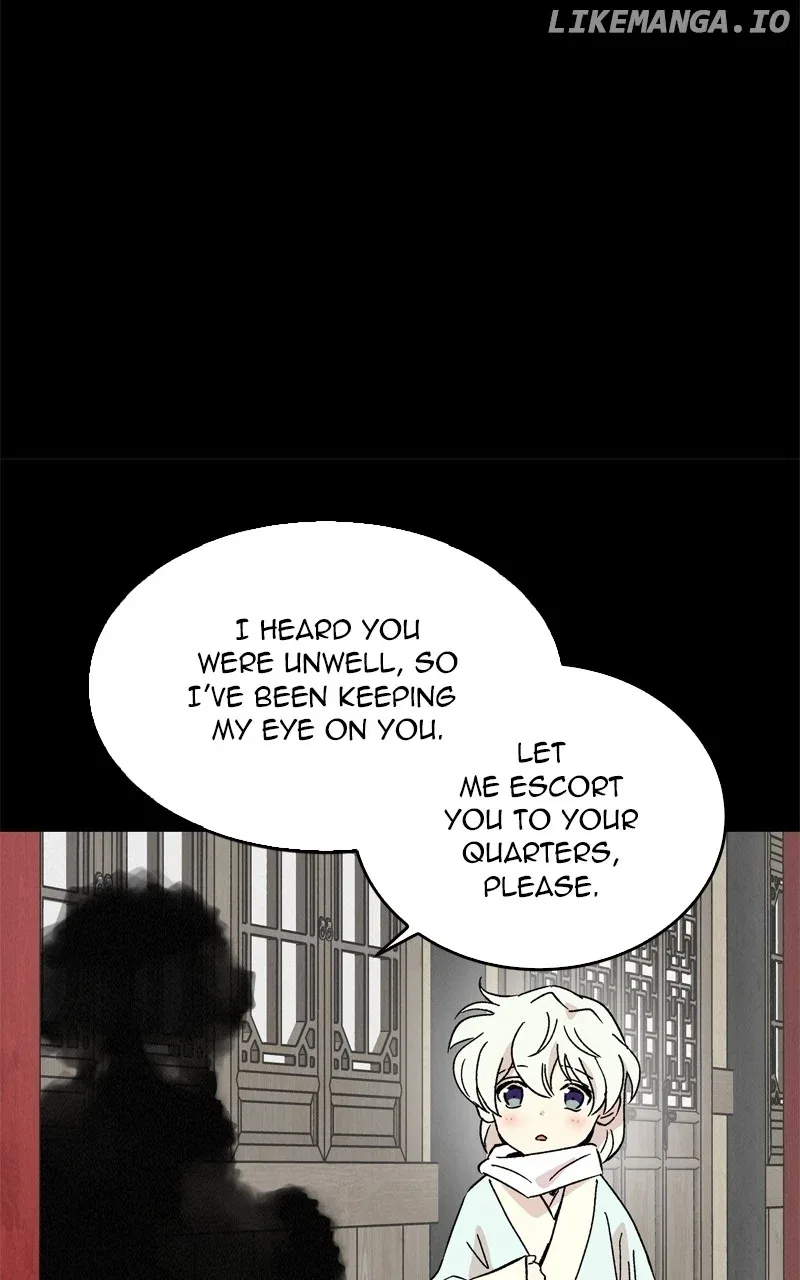 Concubine Scandal Chapter 71 – Page 46